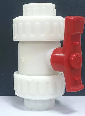 【厂家直销】塑料 白色 DN15/20/25 PP球阀 带手柄塑料球阀 热卖