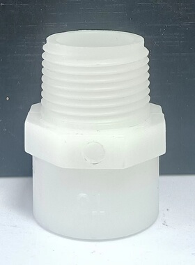 pp外丝接头 DN15/20/25/32/40/50/65 PP塑料单头外丝 聚丙烯外丝