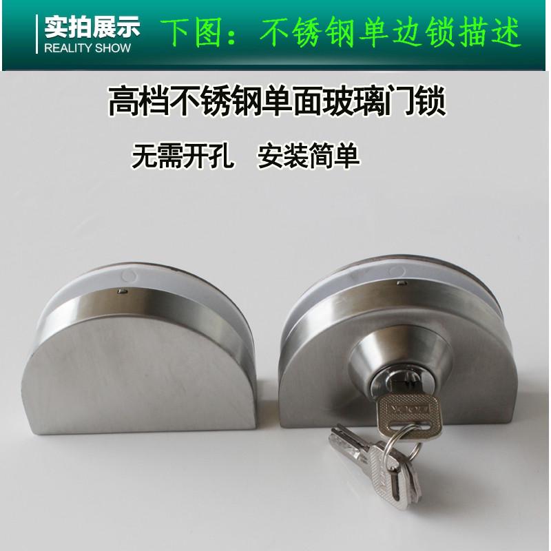 店铺双门玻璃门锁大门宾馆简约中央出门免开孔服装店门店双开门锁