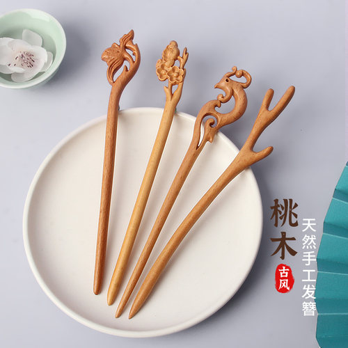 桃木发簪免费刻字直销单钗新中式