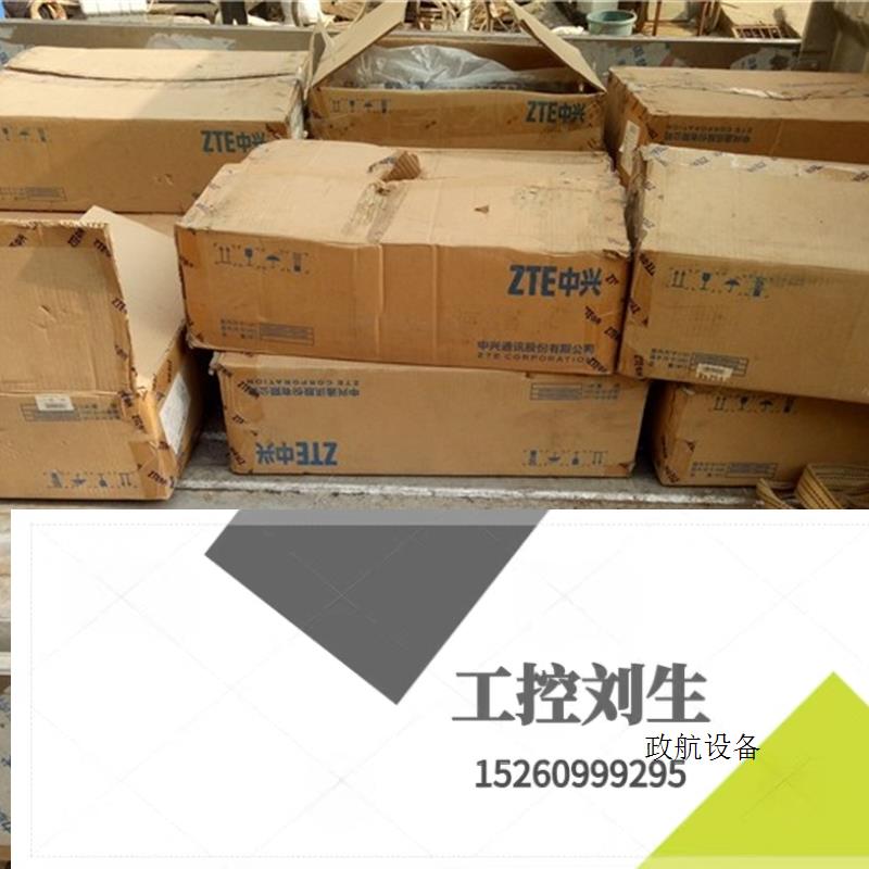 ZTE中兴ZXA10 F820M光端机光接入网设备E询价下单