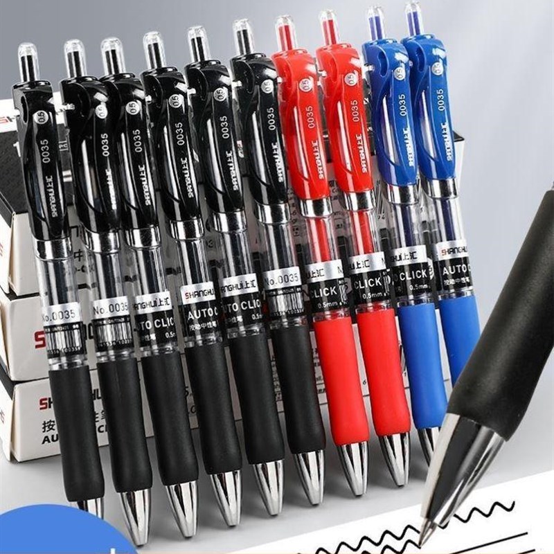 速发bla blu  redugel pe eutr rler pes pepil statioy