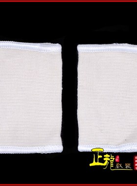 速发正龙戏装 棉剧戏曲戏剧 腕武术运动护腕武生武旦纯京男护护具