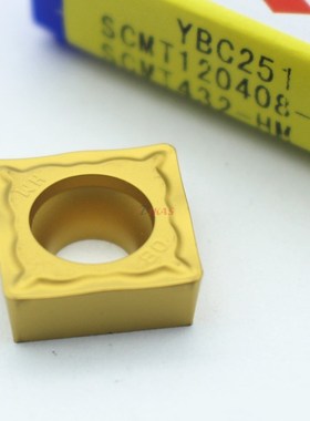 速发f0ee Yhippig SCM12r408 HM s251 Iter urig os bide