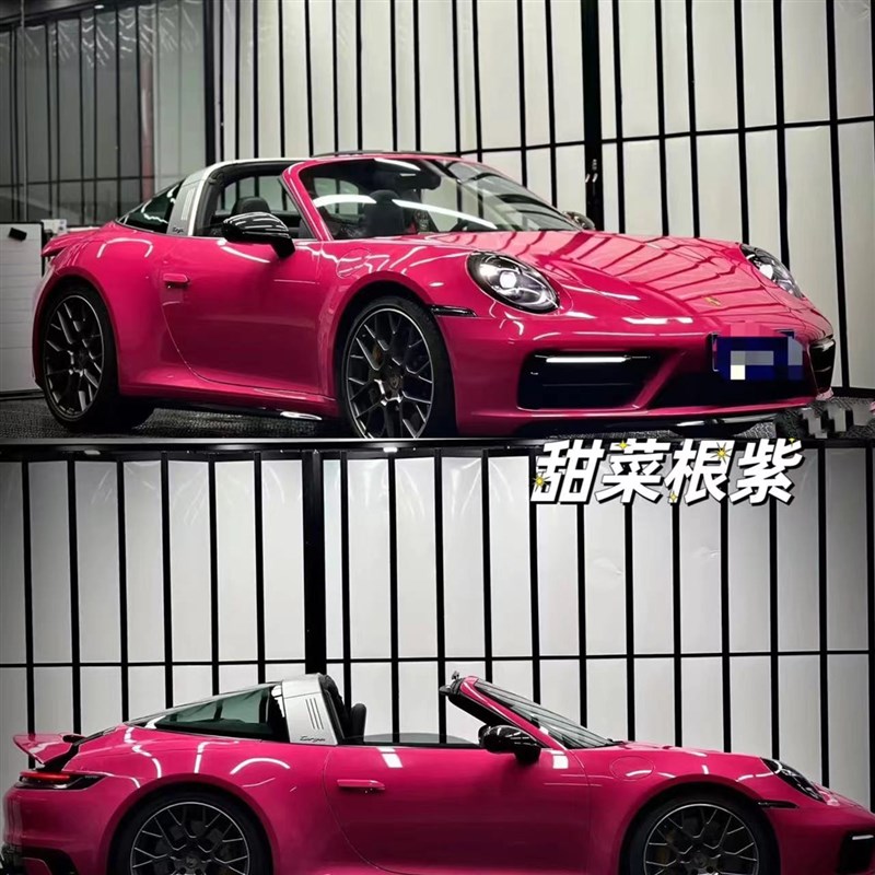 速发汽车膜宝石红 妃子笑车膜 甜膜根紫改色菜 车膜膜汽车改色 花
