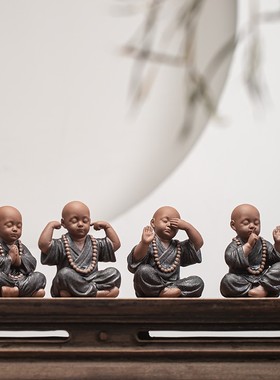 速发中式居砂禅意四不小和尚创意摆件家紫书房书柜工面装饰桌艺品