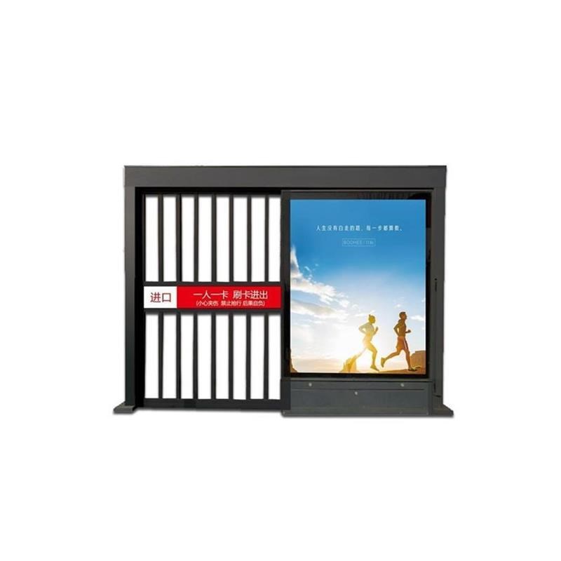 速发小区广告门栅栏门电动门人系道通统自动平移栅栏小门人行禁脸