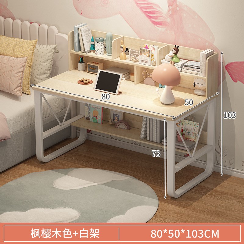 速发书桌学架一体电脑办公桌子室卧孩家用简约中小书生写字学习桌
