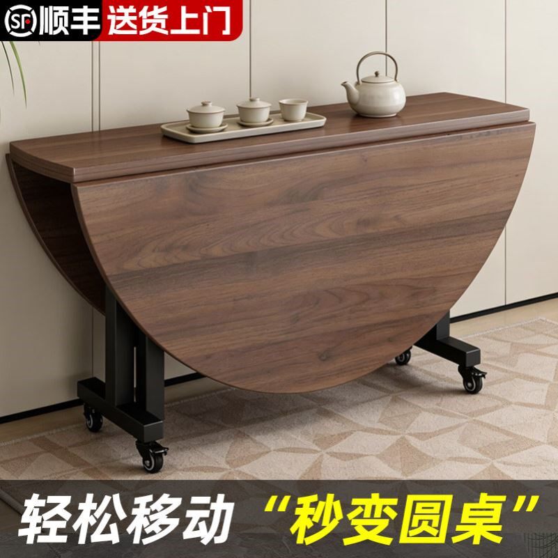 折叠圆桌家用租房小户型可移动折叠餐桌大圆桌带转盘10人吃饭桌子
