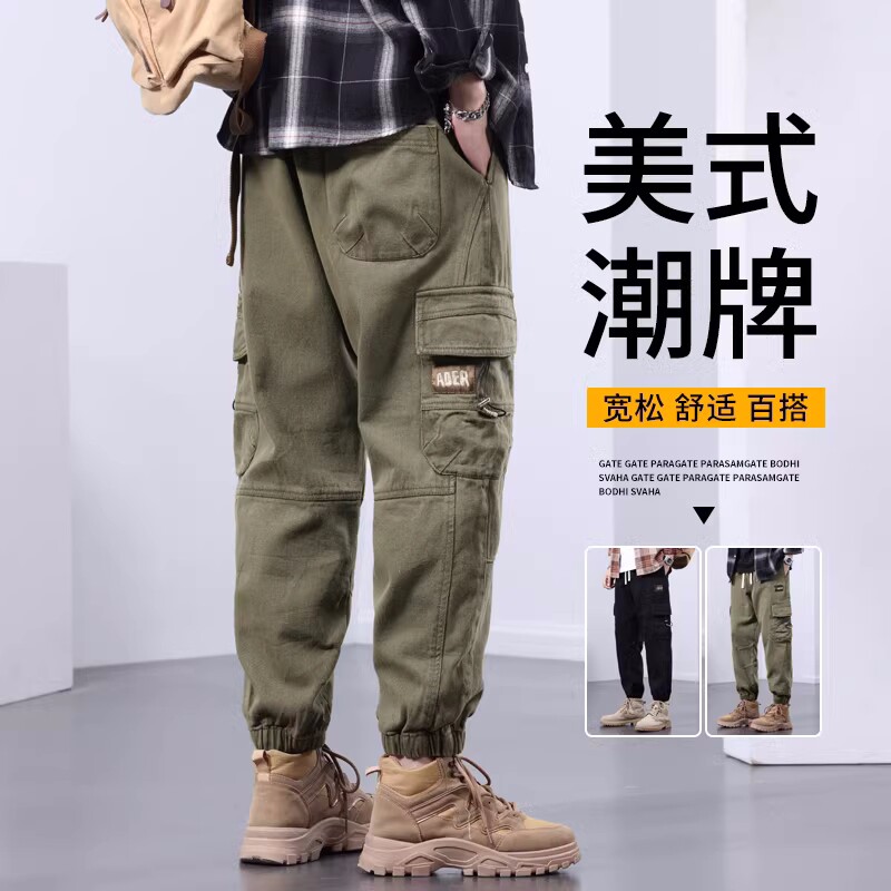 潮牌美式工装裤男士春秋加肥加大码束脚裤肥佬胖子宽松休闲长裤子