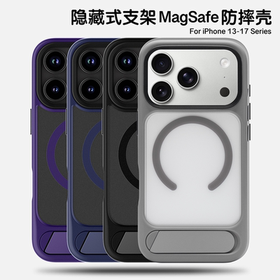 iPhone16ProMax磁吸简约保护套
