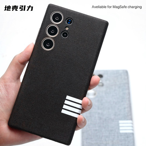 轻奢亚麻布TB手机壳三星Galaxy S23-24ultra磁吸保护套防摔小众
