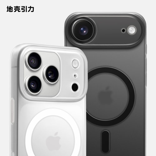 封闭式拍照按键磁吸苹果手机壳