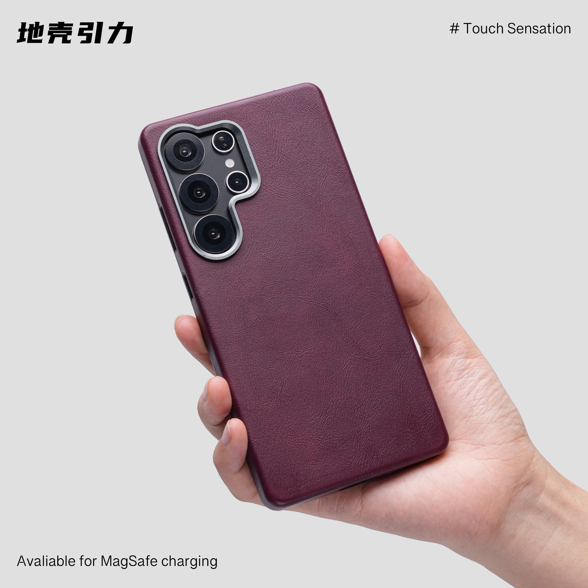 复古油蜡皮磁吸手机壳适用于三星S25Ultra简约素皮男女防摔保护套,3C数码配件,手机保护套/壳,淘宝优惠券,粉丝福利购,淘宝优惠卷