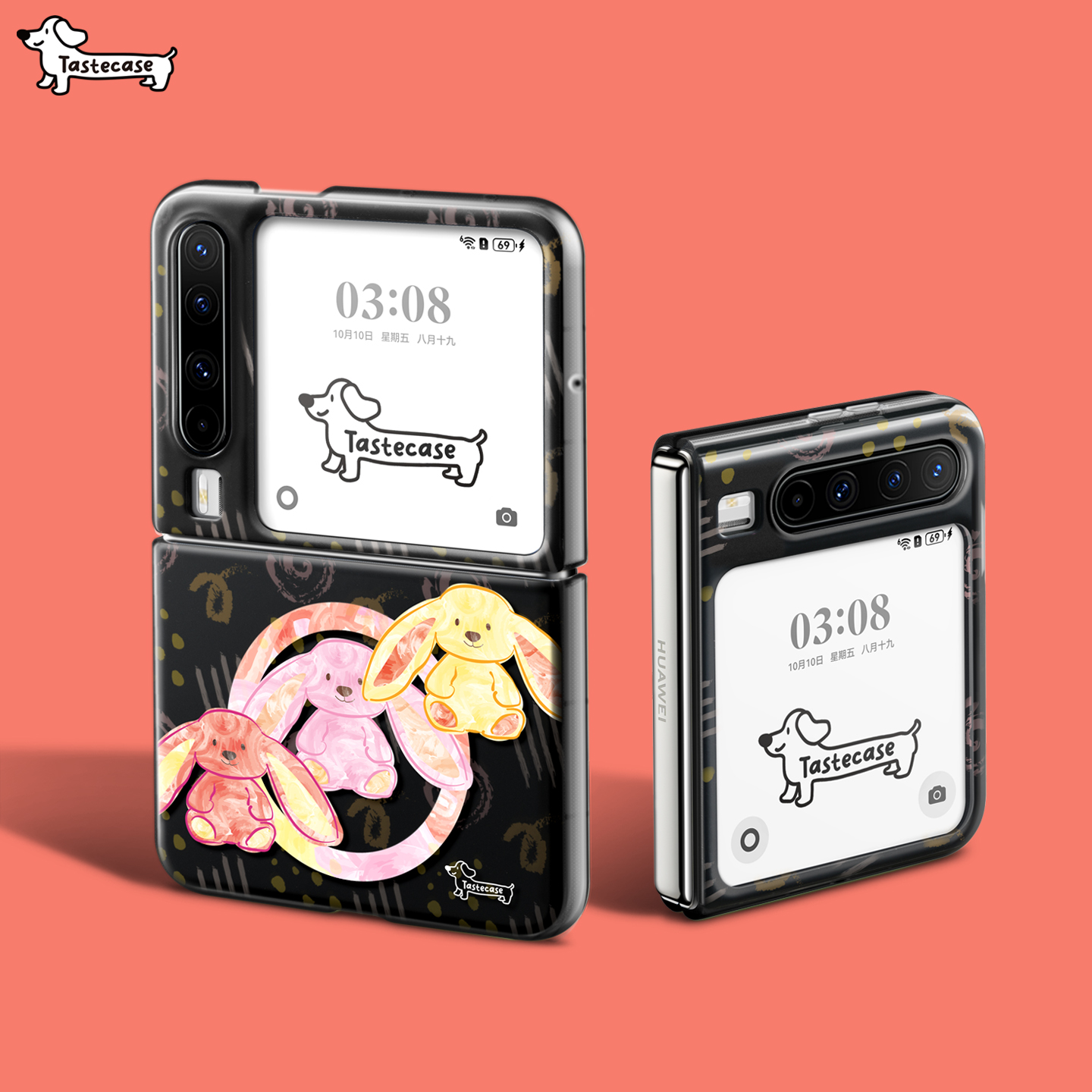 原创大耳兔磁吸壳支架适用PuraX