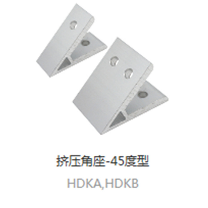 挤压角座HDYA/HDYB/HDKA/HDKB/HDMA/HDMB-62020 83030 84040 直销,五金/工具,其他机械五金,淘宝优惠券,粉丝福利购,淘宝优惠卷
