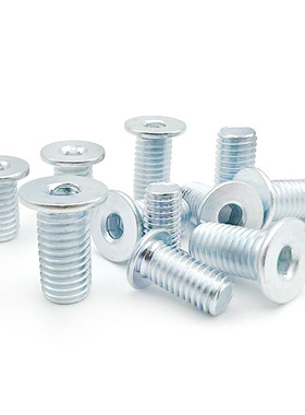 替代米思米碳钢镀锌超簿头内六角螺栓CBSM6-6 8 10矮头螺丝极低头