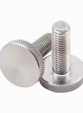 替米S米台阶型旋钮压纹把手C-NKB4/5/6/8/10-10/15/20/25/30/3540