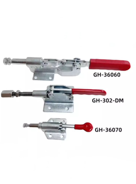 反方向快速夹具 台锯靠山快夹推紧器CH LD WDC 36070 302DM 36060