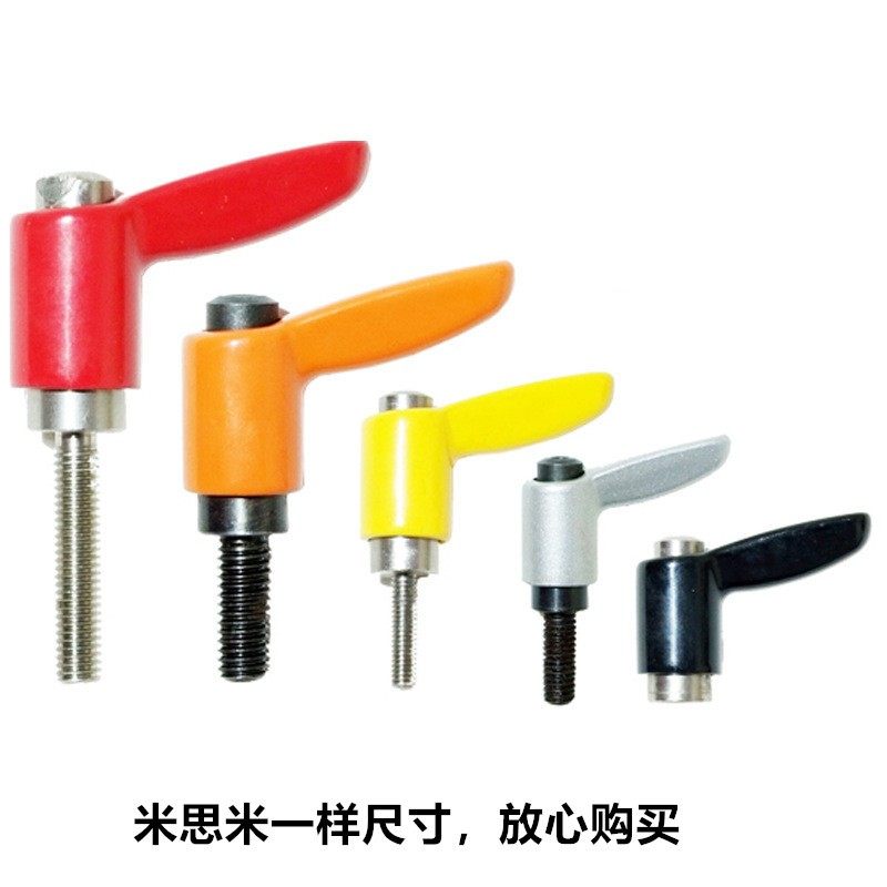 替代米S米小型固定把手 短型手柄CLMSC4/5/6/8-8/12/16/20/25直销