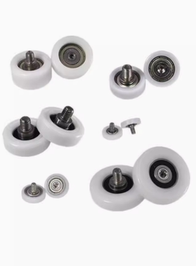 工程塑料轴承EBSS35 EBHS22/EBH26/EBBS18/20/16/14/30EBBL40直销