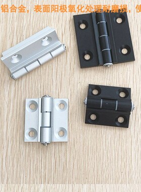替米思米限位合页翻板铰链HFC91-48/48A/48B HFC91-63/63A63B直销