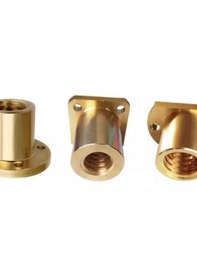 梯形铜螺母螺帽C-MTSPNRC10/MTSGR22/MTSFR32/C-MTSPFRC12/14/16/