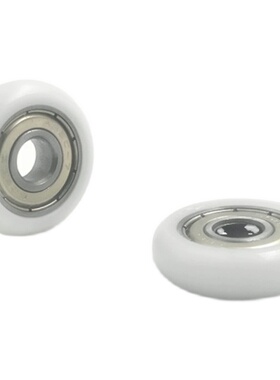 塑料轴承EBBD26 EBSS30 EBBS35 EBHS24 EB13 14 16 18 19 20/直销