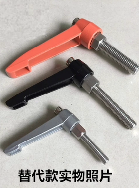 替代米思米不锈钢固定手柄CLMS4/5/6-8/12/16/20/25/32/40/50直销