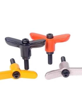 替代米思米 蝶形固定把手 CLDFCH/CLDMCH4/5/6-12/16/20/25-B/M/S