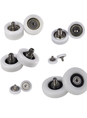 塑料EVB轴承EUB35/EUBS22/EUBH24/EVBH/EUBHS30/EBBL/EBHS/EBBS40