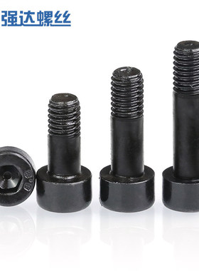 替米内六角CBDBR8 10 12-5/6/8/10/12/15/20限位支点螺栓台阶螺丝