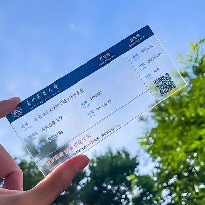 忍不住要和你们分享毕业季礼物！