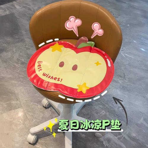 我的苹果冰垫申请加入拯救pp计划