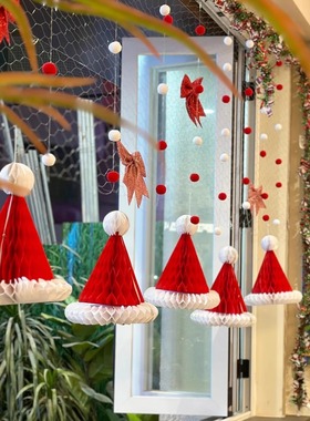这款圣诞帽蜂窝装饰太有创意啦!