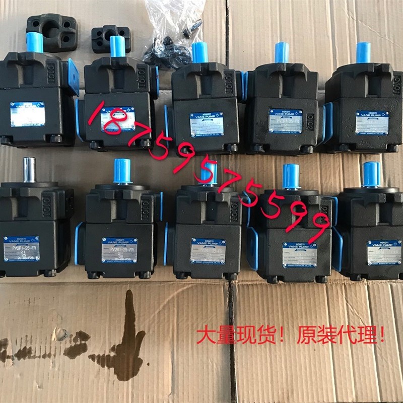 速发HYBE-63-L 弘一高压叶片泵 油泵 HONGYI 液压泵
