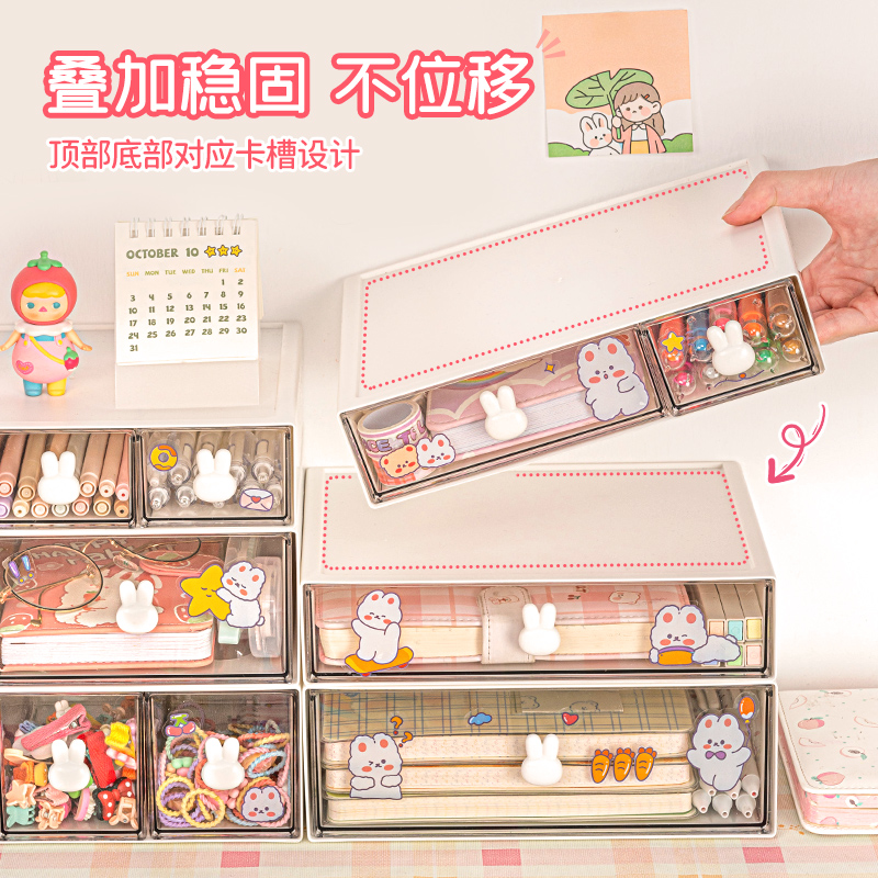 速发儿童发饰收纳盒抽屉式小女孩发箍橡皮筋发卡夹子发圈头绳饰品