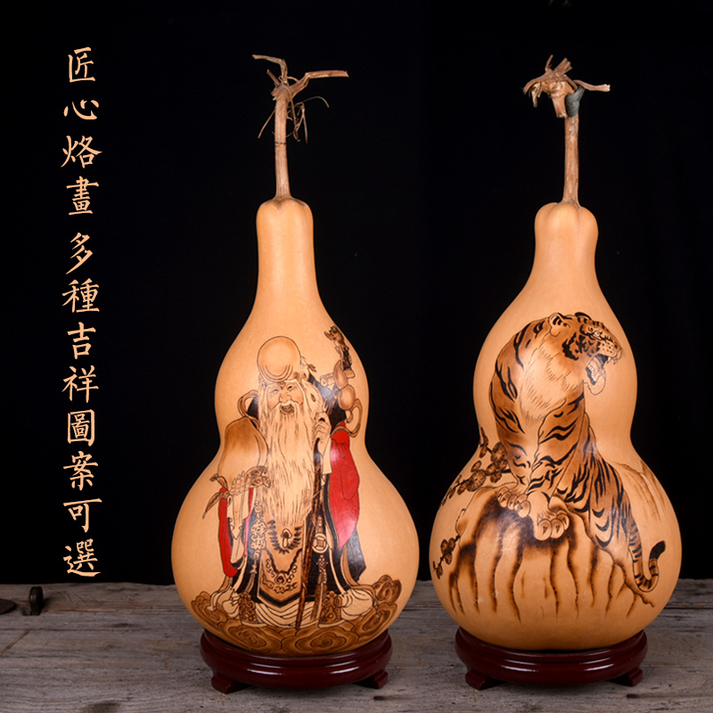 极速瓢客天然大葫芦m烙画雕刻观音财神人物家居摆件真胡芦小号工