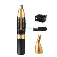 Nose Ear Eyebrows Electric Hai Trimmer Shaving Hair 推荐 Face