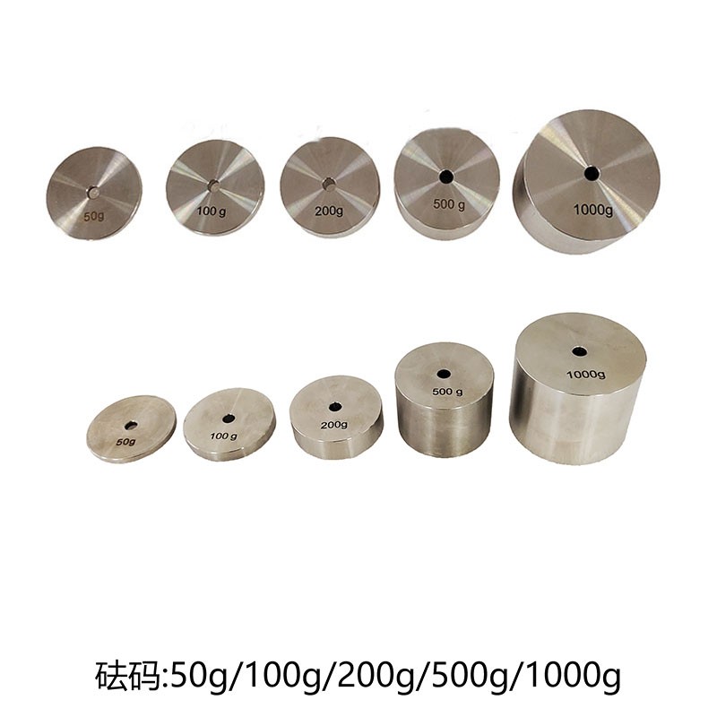 极速负重砝码/50g/10n0g/200g/500g/1000g/圆柱加重砝码/压力砝码