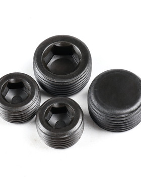 替代米思米标准型尺寸 沉头螺塞 MSWT/MSWTK-J/S/1/2/3/4/5/6/8