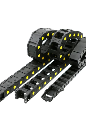 电缆保护链 VAC41/42/51-F25-R28/R38/R48-N10/N17/N18-VDC42