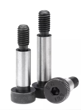 替代米思米LMSB4/D5/D5.5/D6/短头肩型螺栓 型等高限位螺丝精密型