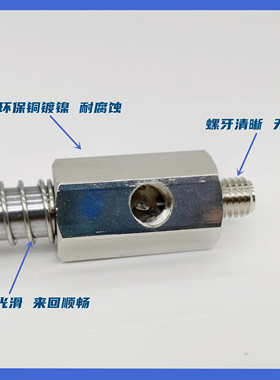 SMC款ZPX行程J25/50/75支架 重载型吸盘金具连接杆侧边进气系列