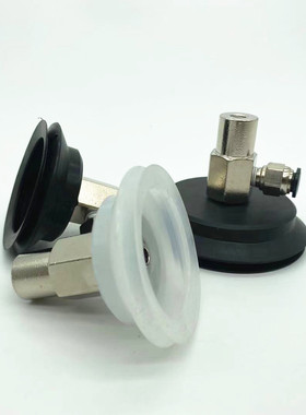 侧边进气金具连接杆支架套装 妙德机械手真空吸盘PJYK-60/70/80