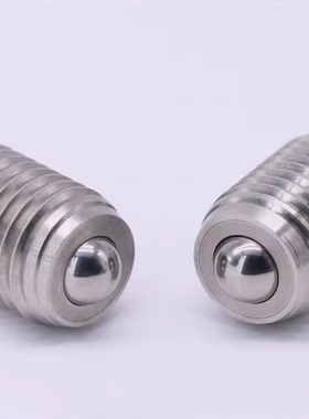 替代米思米/BCSBJ8/10/12/16/20/螺纹固定型/钢珠滚轮/白色尼龙珠