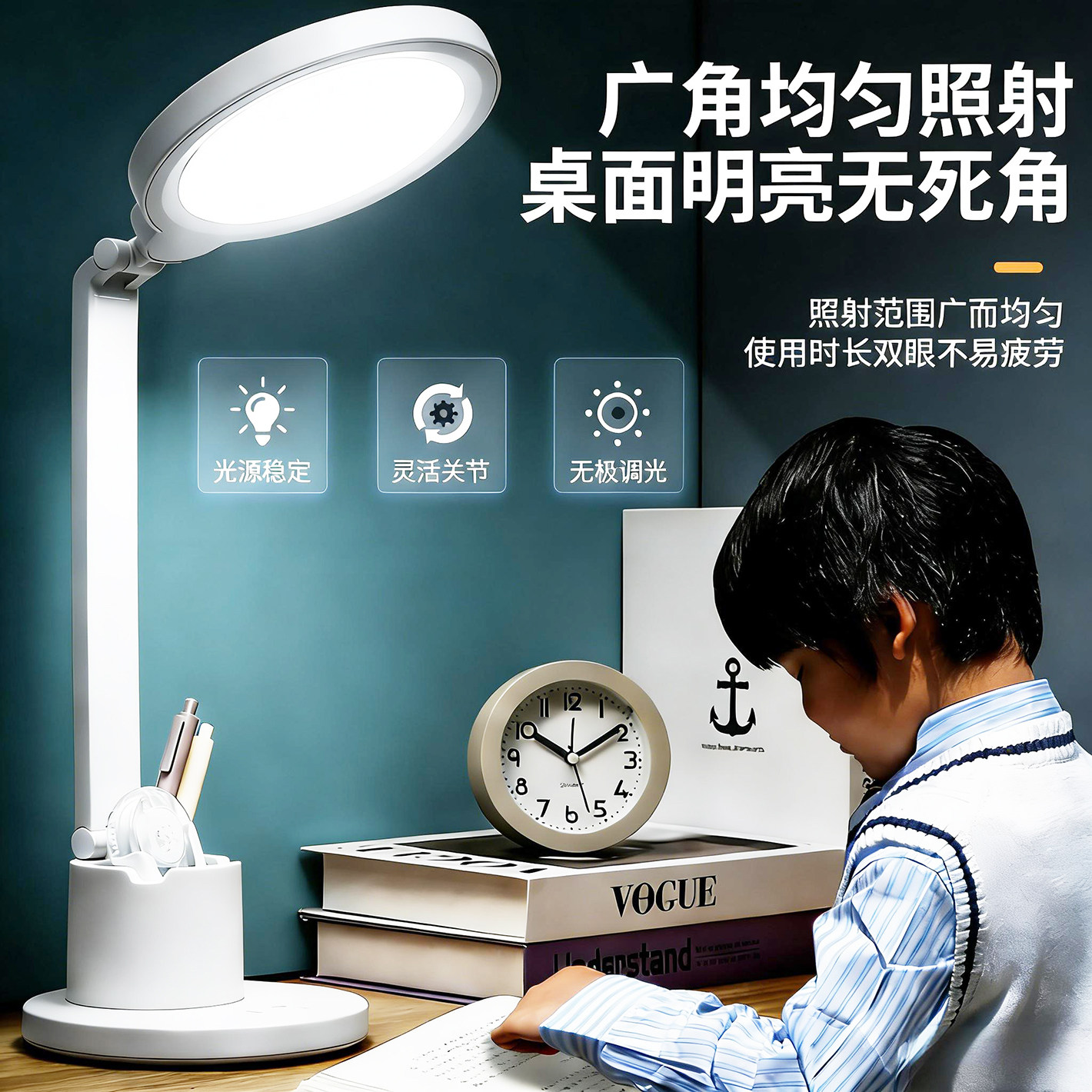 国产亮护眼台灯学生学习专用LED折叠充电书桌阅读写作业无极调光