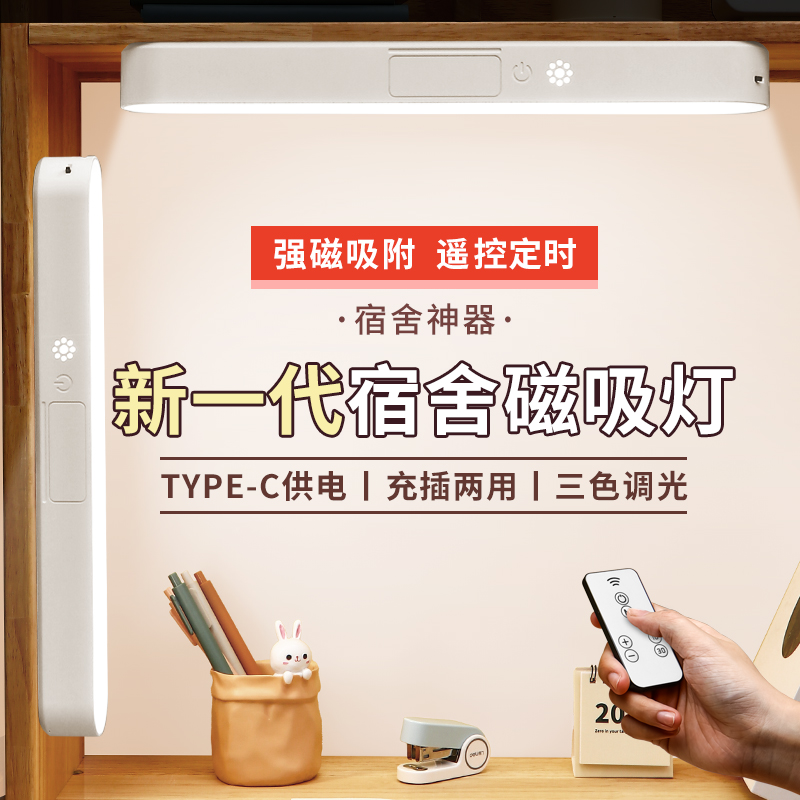 2倍亮度 9瓦超亮 双倍的爽