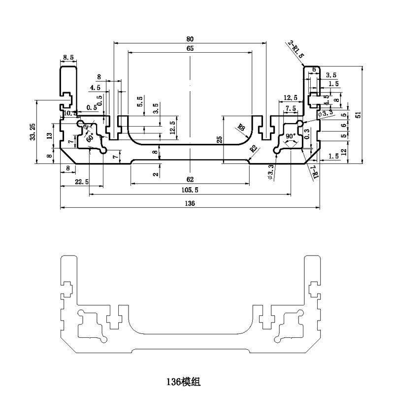 速发新品136宽底座铝m挤型材料线性模组直线滑台运动平台滑块机械,农机/农具/农膜,农业检测设备,淘宝优惠券,粉丝福利购,淘宝优惠卷