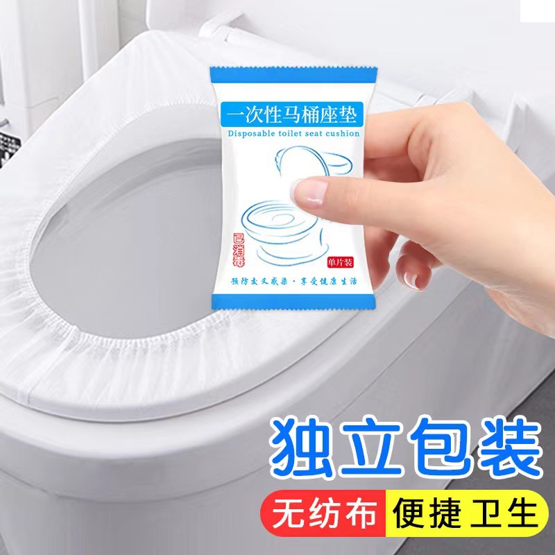防水隔脏无纺布马桶垫
